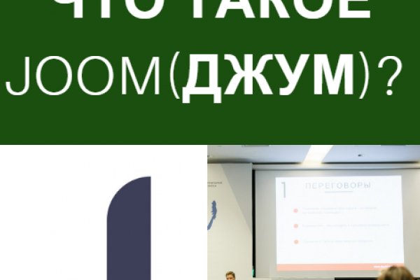 Какой нужен тор чтоб зайти в кракен