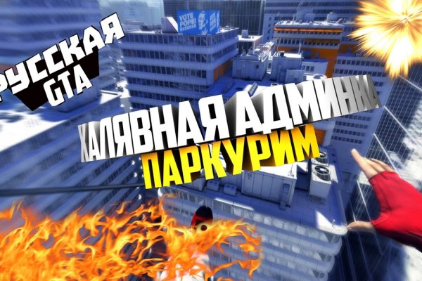 Кракен ссылка