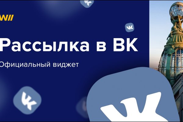 Кракен сайт 2krnk cc