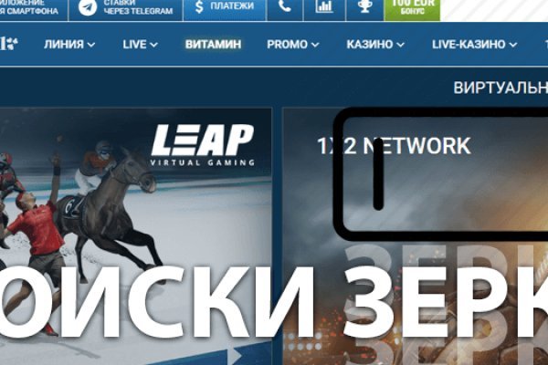 Kraken21 at сайт