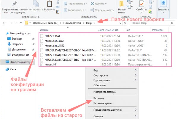 Кракен браузер
