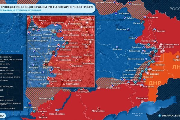 Кракен сайт даркнет официальный