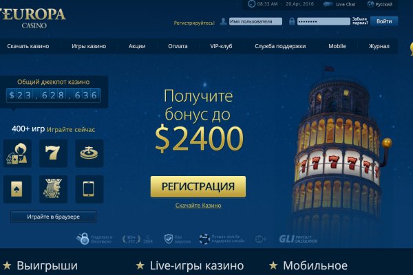 Что с кракеном сегодня сайт