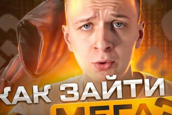 Kraken ссылки актуальные 2025 г