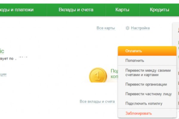Kraken зеркала kr2web in