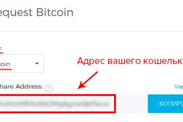 Как зарегистрироваться на кракене