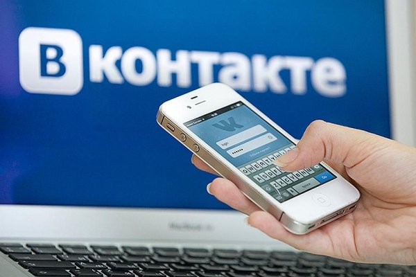 Кракен даркнет текст