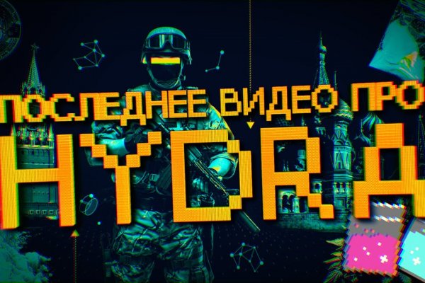 Ссылка для входа на сайт kraken