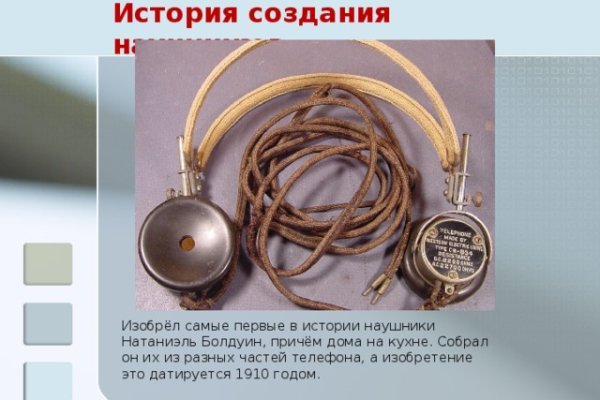 Кракен торговая площадка
