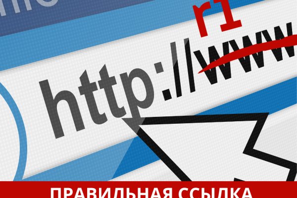 Кракен маркетплейс ссылка телеграмм