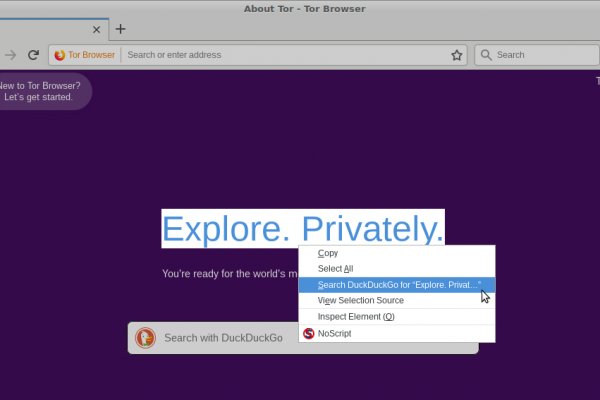 Кракен маркет даркнет только через тор скачать