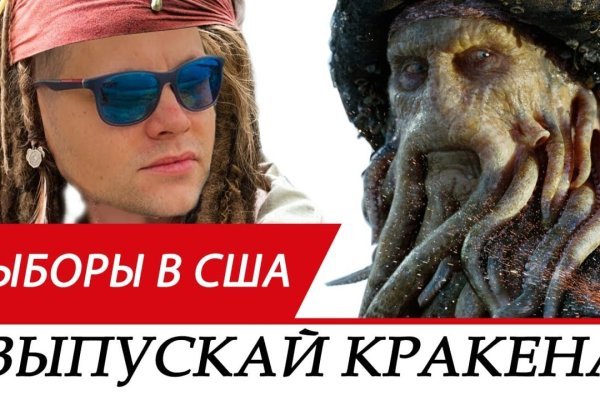 Kraken market ссылка