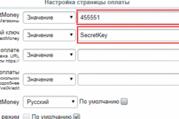 Kraken официальная ссылка tor