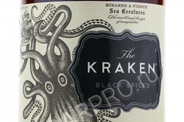 Ссылка на kraken торговая площадка